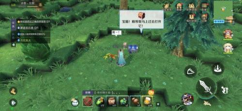 神角技巧鱼人海岸地图介绍