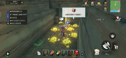 神角技巧神秘洞窟全探索度攻略