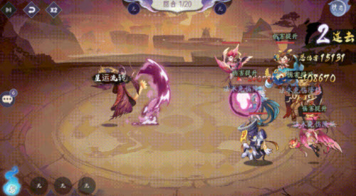 上古有灵妖朱雀技能介绍