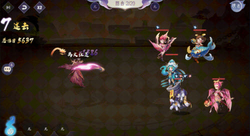 上古有灵妖朱雀技能介绍