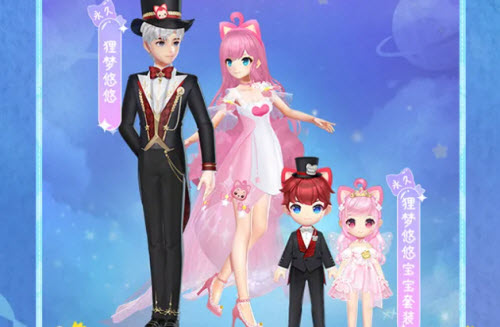 QQ飞车手游狸梦悠悠什么时候出