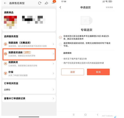 终于改了,《我的世界》资源中心大调整,玩家与开发者均受益