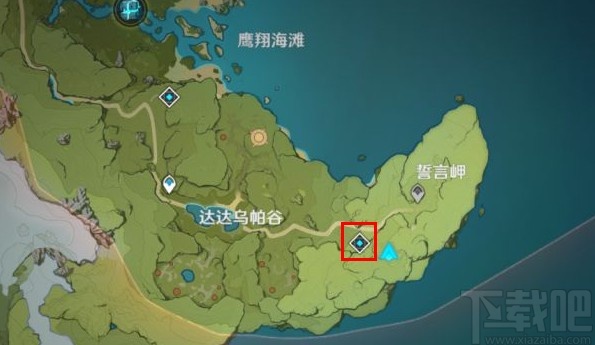原神手游无相之雷打法攻略
