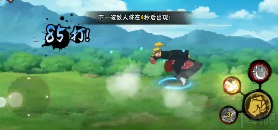 火影忍者手游真实瀑布迪达拉怎么打?真实瀑布迪达拉1-3通关攻略