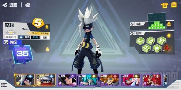 凹凸世界等级考核怎么打？等级考核打法攻略