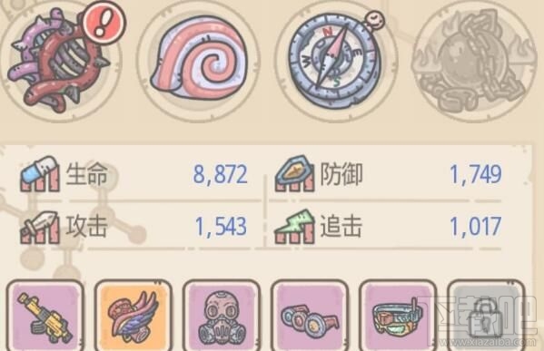 最强蜗牛机器守卫怎么打？机器守卫打法攻略