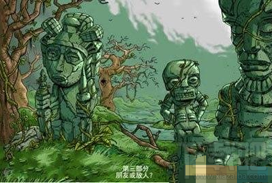 孤岛余生剧情攻略 孤岛余生详细游戏流程攻略