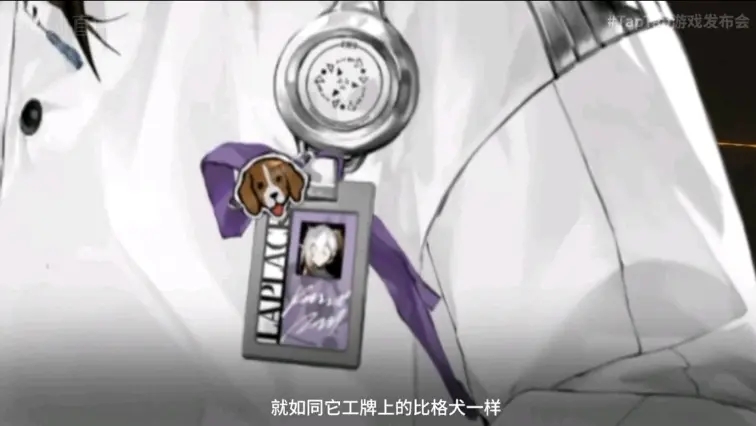 重返未来1999兔毛手袋是男还是女