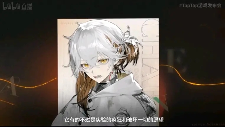 重返未来1999兔毛手袋是男还是女