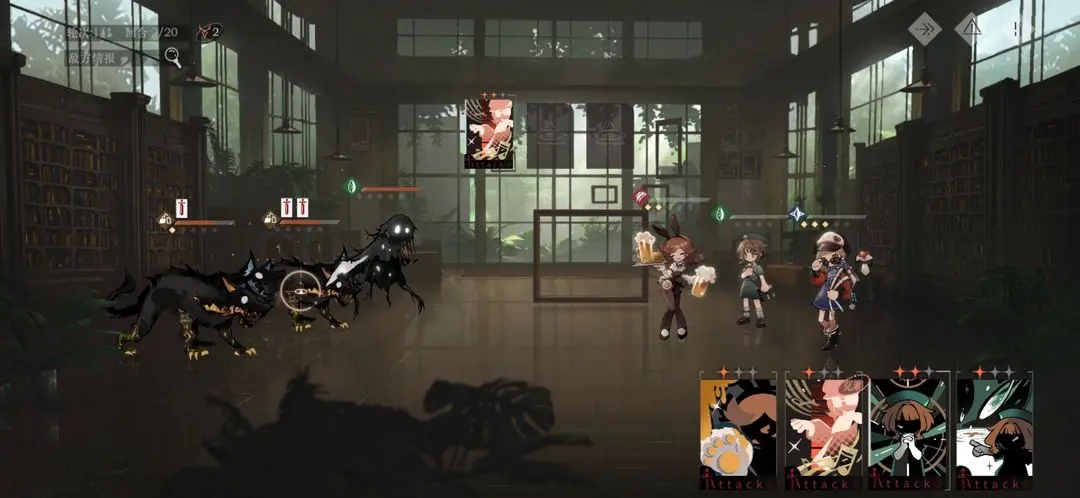 重返未来1999后验之路攻略详解