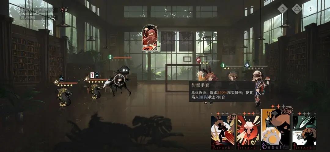 重返未来1999后验之路攻略详解