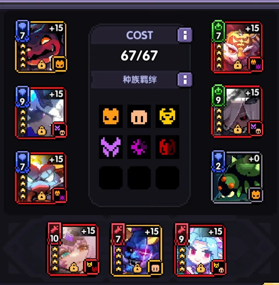 我的勇者0CD魔游大秘境攻略