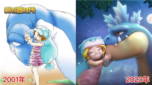 新石器时代传承经典IP 品质进化再建尼斯大陆