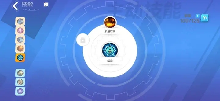 火炬之光无限国服圣枪最强流派推荐