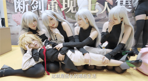 cp29结束了,我最羡慕的竟然是一只猪