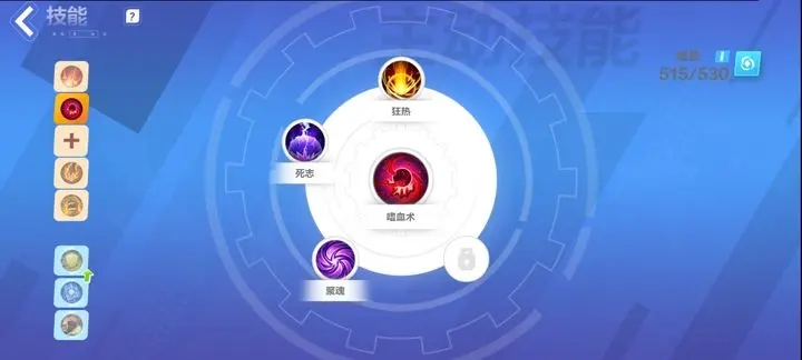 火炬之光无限国服逃脱者宾开荒BD推荐