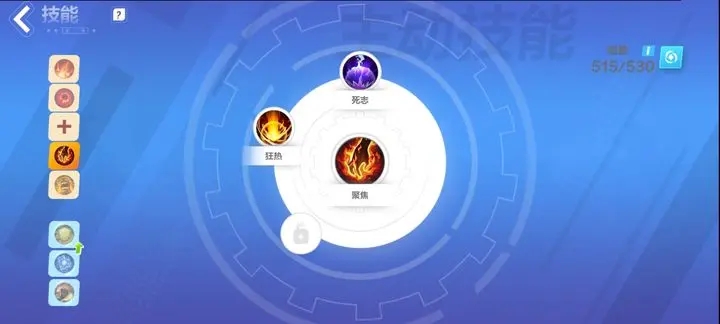 火炬之光无限国服逃脱者宾开荒BD推荐