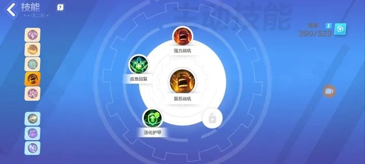 火炬之光无限国服猫女开荒BD推荐