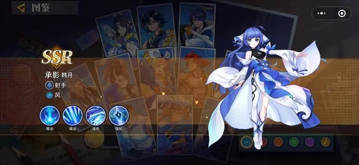 猎码计划修行技能培养攻略