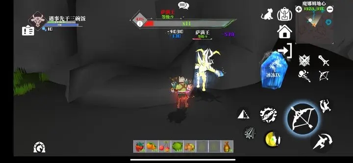 魔魔星纪卡位打BOSS技巧分享