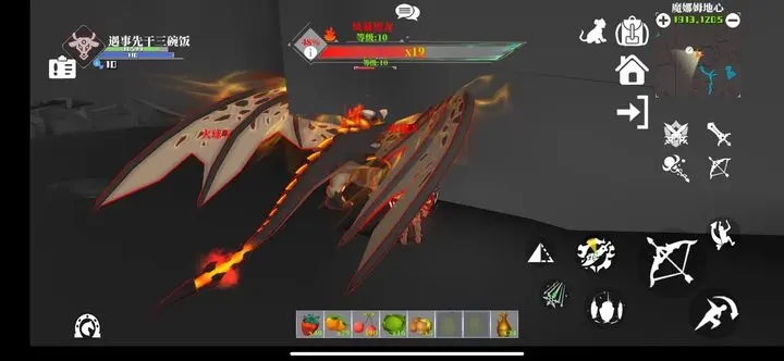 魔魔星纪卡位打BOSS技巧分享