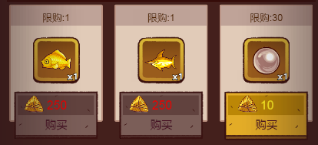 咸鱼之王2023五一活动劳动最光荣内容一览