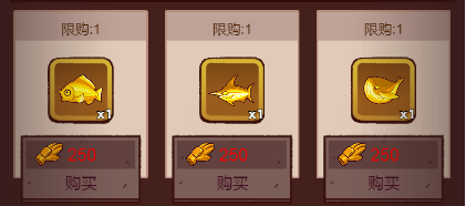 咸鱼之王2023五一活动劳动最光荣内容一览