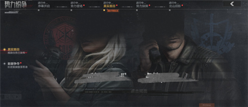 这个五一就玩《暗区突围》！限定装扮海量福利免费领