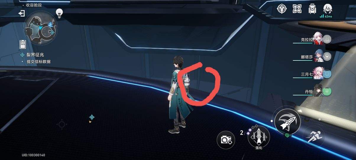 崩坏星穹铁道裂界征兆呜呜伯位置大全