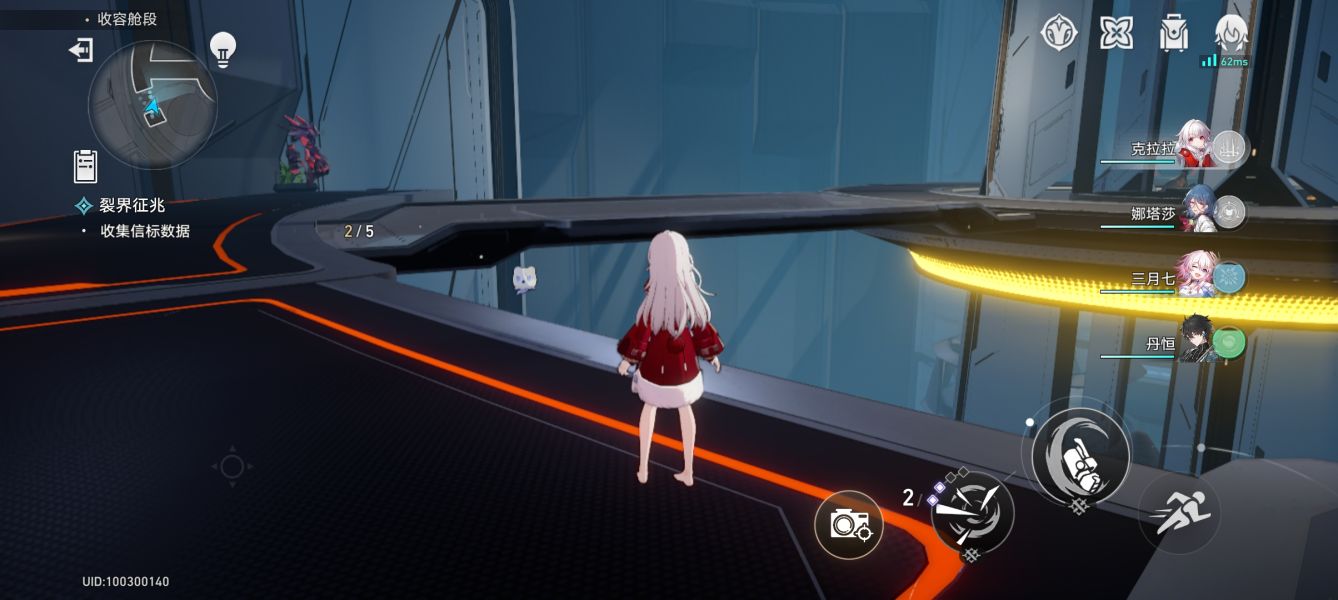 崩坏星穹铁道裂界征兆呜呜伯位置大全