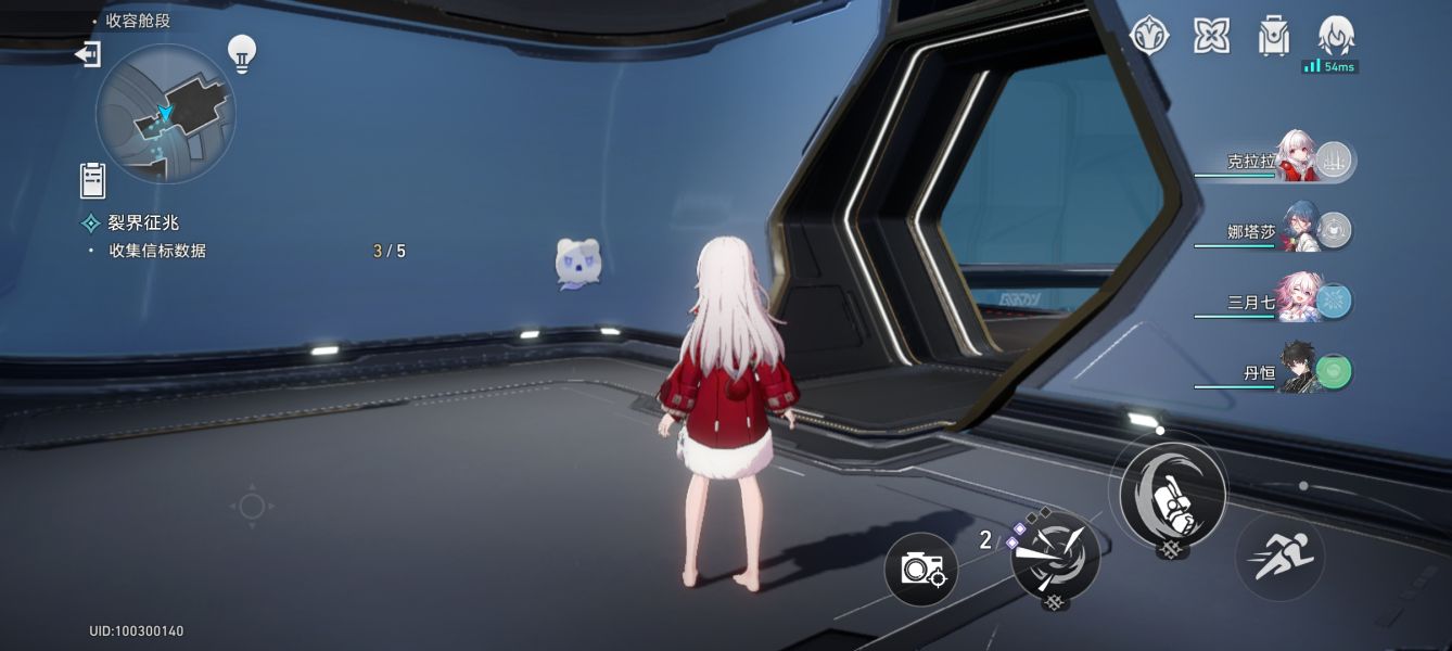 崩坏星穹铁道裂界征兆呜呜伯位置大全