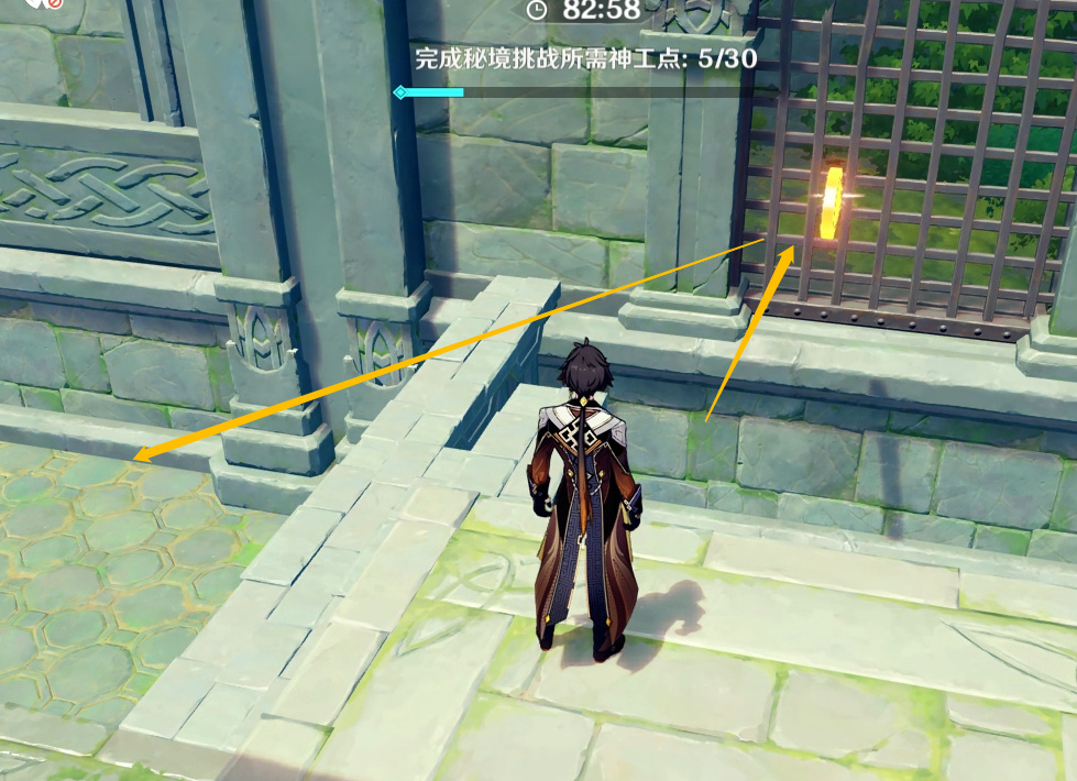 原神慕容果冻4418331634出生榜秘境通关攻略
