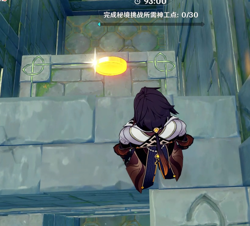 原神慕容果冻4418331634出生榜秘境通关攻略