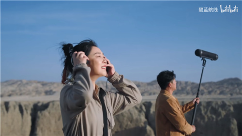 弘扬传统文化 碧蓝航线6周年异业合作今日正式启动