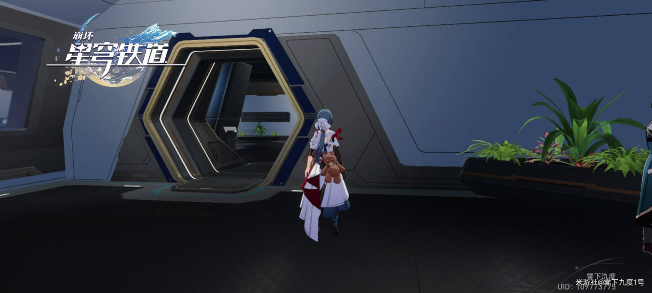 崩坏星穹铁道隐匿代码全9处位置拍照攻略