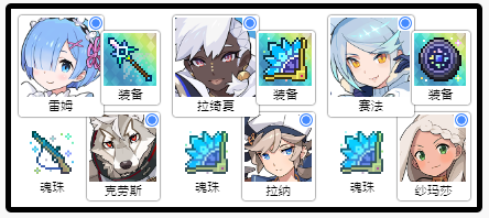 世界弹射物语猩红巨熊火熊踢罐攻略