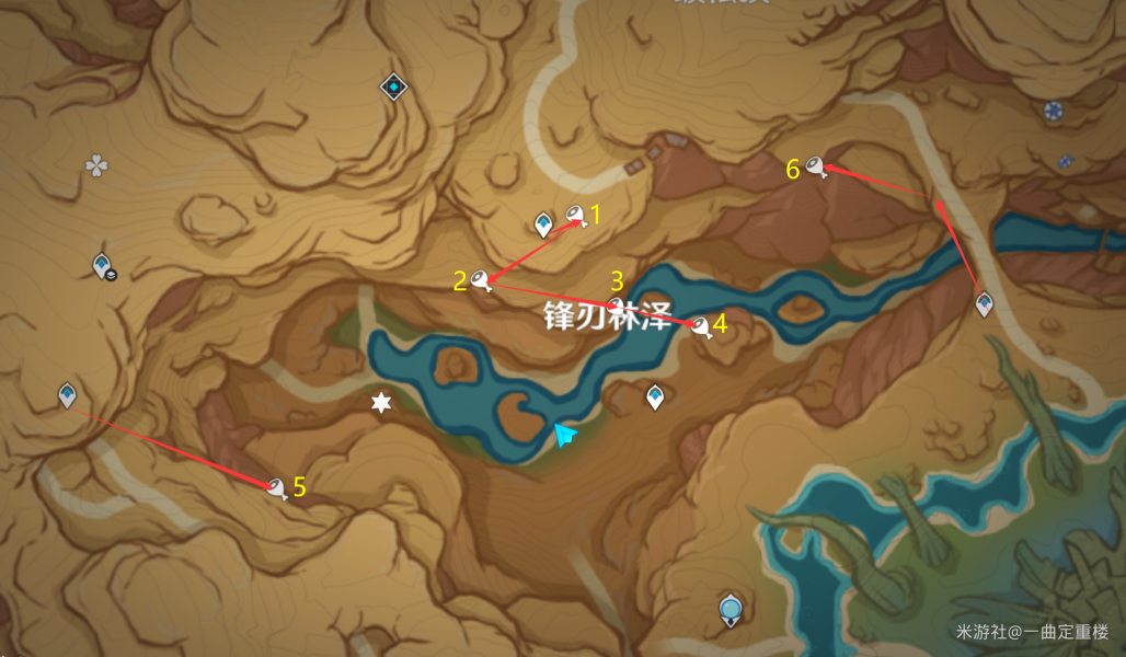原神灵谷木的秘密完成攻略详解