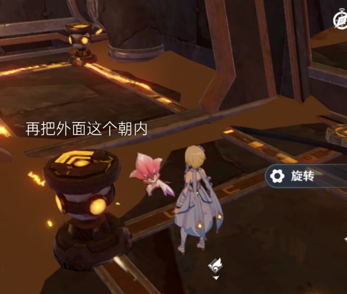 原神连通能源线路攻略步骤详解