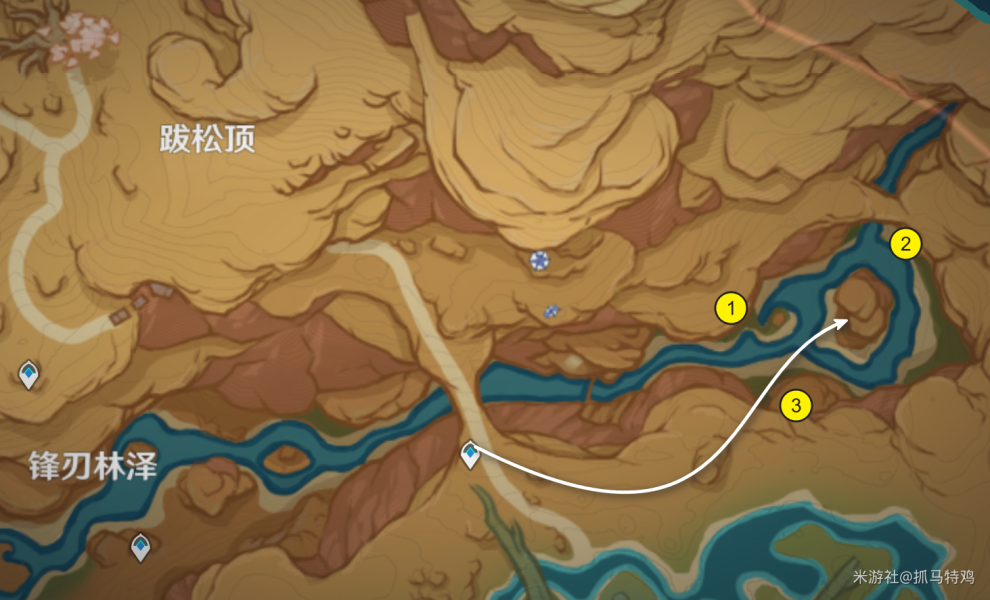 原神历七盘而蹝蹑隐藏成就完成攻略