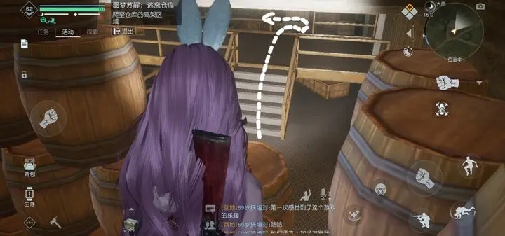 黎明觉醒深度睡眠第二关流程攻略