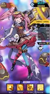 时空战场公测开服福利活动大全