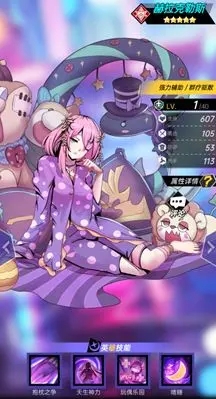 时空战场公测开服福利活动大全