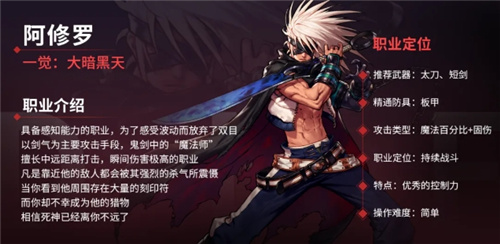 创纪录霸榜700小时?DNF手游满月开启新时代,狂撒福利