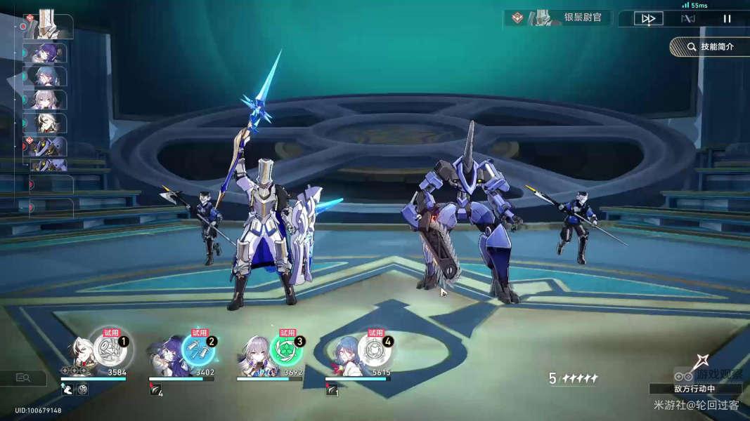 崩坏星穹铁道赌命大赛波提欧专属成就攻略