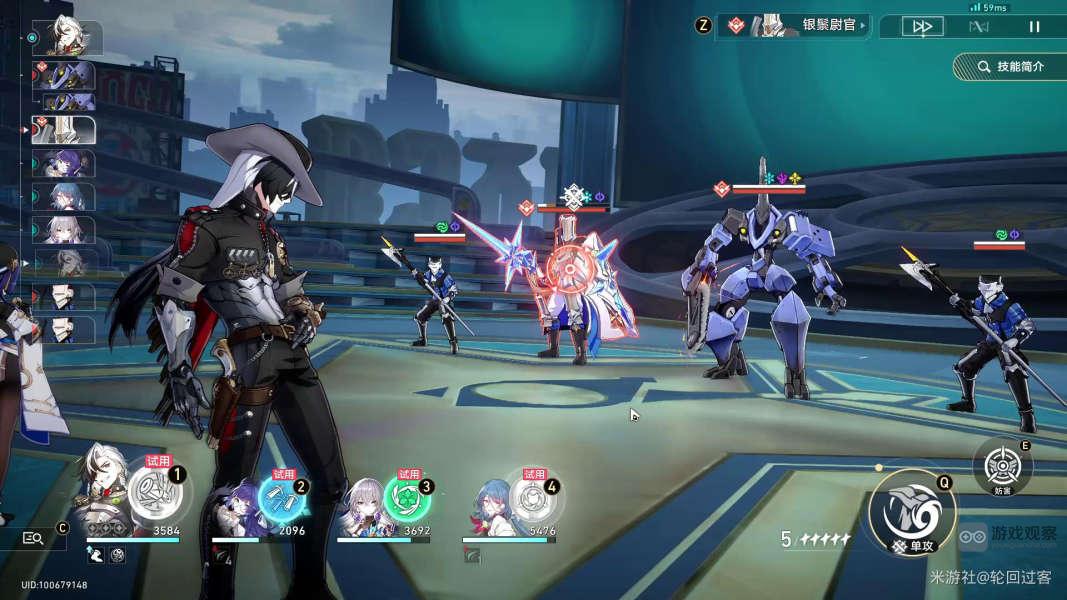 崩坏星穹铁道赌命大赛波提欧专属成就攻略