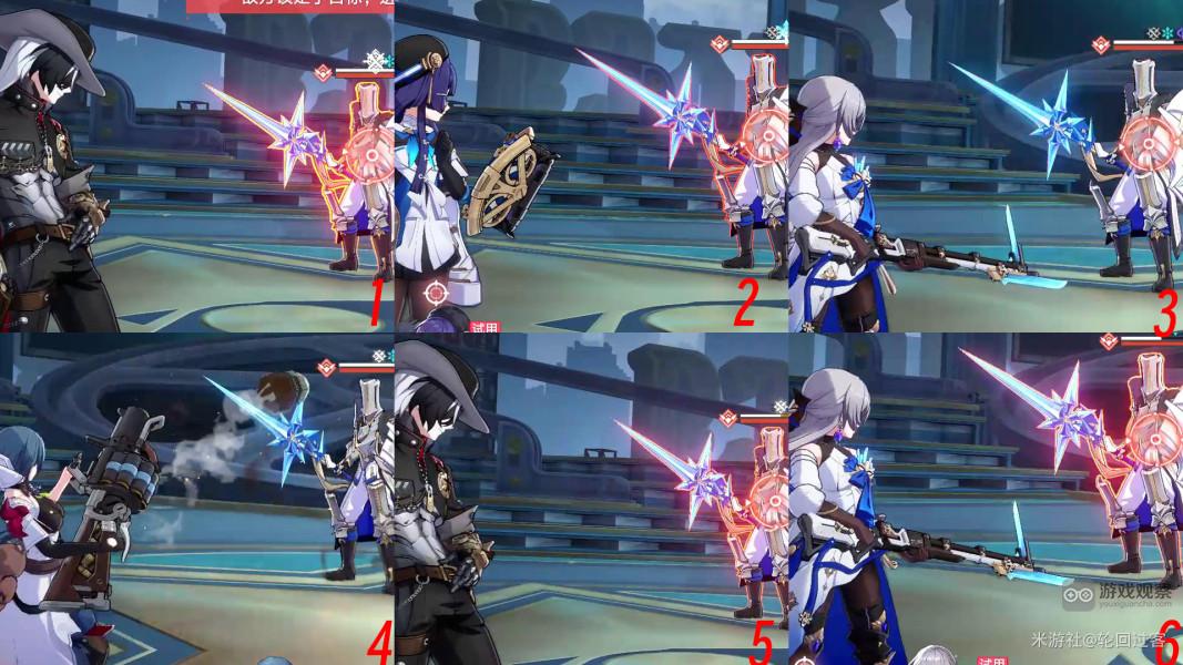 崩坏星穹铁道赌命大赛波提欧专属成就攻略