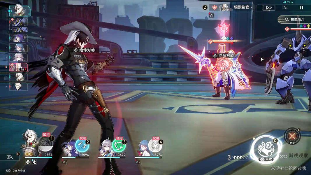 崩坏星穹铁道赌命大赛波提欧专属成就攻略