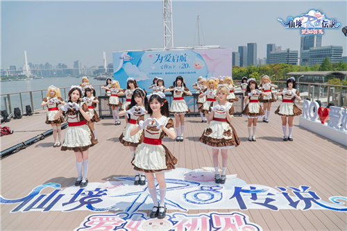 仙境传说：爱如初见开服庆典乘风破浪！与玩家共赴20年之约