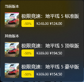 好评如潮,开放世界竞速游戏天花板竟然是它?