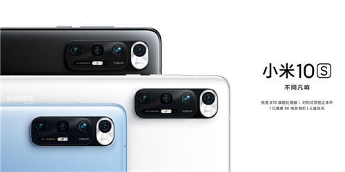 骁龙全新旗舰芯片来了,一大批安卓神机已经在路上!